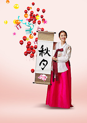 전신 PSD 편집이미지 여자 캘리그라피 한명 서기 20대 성인 앞모습 선물상자 세일 추석 한자 한국인 한복 두루마리 풍선 추석선물 이미지편집 문자 1 한국전통 명절 뷰포인트 모션 선물 사람 동양인 청년 상자 전통의상 파일형식 명절선물