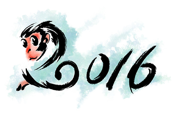 PSD 한마리 일러스트 캘리그라피 사람없음 숫자 십이지신 원숭이띠 원숭이 2016년 국내일러스트 문자 1 포유류 연도 파일형식