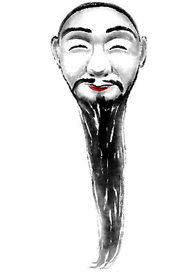 PSD 한국전통 전통 일러스트 캘리그라피 수염 전통소품 사람없음 한개 턱수염 탈 국내일러스트 1 한국 가면 오브젝트 파일형식