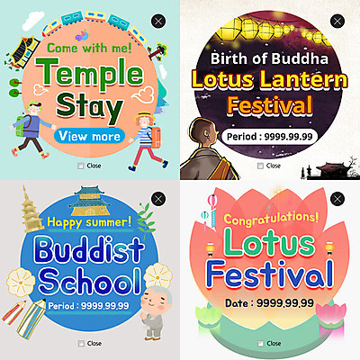 PSD 템플릿 여자 남자 종교 어린이 웹템플릿 불교 팝업 이벤트팝업 웹팝업 연꽃 여러명 성인 세트 연필 탑 기차 연등 레이어팝업 템플스테이 이미지템플릿 건축물 꽃 육상교통 다수 학용품 대중교통 사람 필기구 등불 체험 불교용품 파일형식