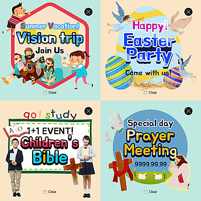 PSD 템플릿 여자 남자 기독교 종교 어린이 웹템플릿 십자가 천사 팝업 이벤트팝업 웹팝업 여러명 성인 세트 한국인 기타 부활절계란 레이어팝업 이미지템플릿 다수 현악기 부활절 사람 동양인 계란 파일형식