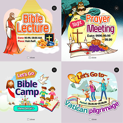 PSD 템플릿 여자 남자 종교 어린이 웹템플릿 십자가 호박 포도 팝업 이벤트팝업 웹팝업 여러명 성인 세트 교회 성경 예수 비둘기 부엉이 레이어팝업 성지순례 이미지템플릿 다수 채소 과일 종교용품 종교건축 조류 사람 건물 신_종교 파일형식