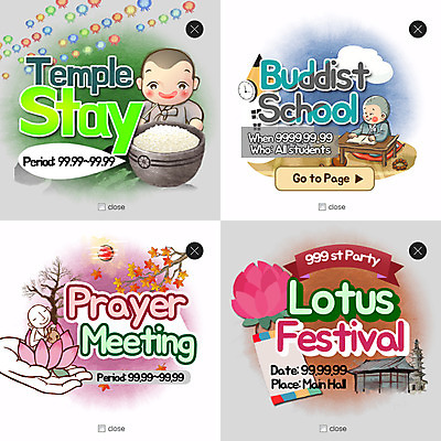 PSD 템플릿 남자 종교 어린이 웹템플릿 불교 팝업 이벤트팝업 웹팝업 연꽃 성인 세명 세트 승려 동자승 쌀밥 레이어팝업 이미지템플릿 꽃 밥 사람 성직자 파일형식