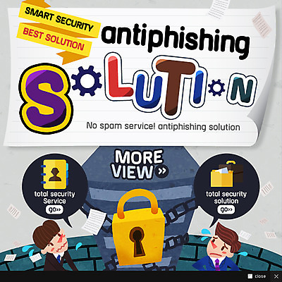 PSD 템플릿 남자 웹템플릿 자물쇠 팝업 이벤트팝업 웹팝업 성인 두명 쇠사슬 톱니바퀴 보안 솔루션 이미지템플릿 안전 사람 파일형식