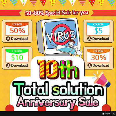 PSD 템플릿 남자 웹템플릿 팝업 이벤트팝업 웹팝업 주사기 한명 성인 확성기 바이러스 쿠폰 보안 이미지템플릿 1 의료기기 안전 사람 파일형식