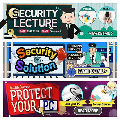 PSD 템플릿 배너 남자 웹템플릿 돋보기 열쇠 자물쇠 성인 세명 컴퓨터 행성 쇠사슬 보안 우주복 이벤트배너 웹배너 이미지템플릿 옷 안전 사람 전자제품 우주 파일형식
