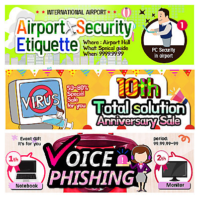 PSD 템플릿 배너 여자 남자 웹템플릿 비행기 주사기 성인 세명 노트북 모니터 확성기 바이러스 공항 보안 보이스피싱 이벤트배너 웹배너 이미지템플릿 의료기기 항공교통 교통시설 대중교통 안전 사람 전자제품 컴퓨터 피싱 파일형식