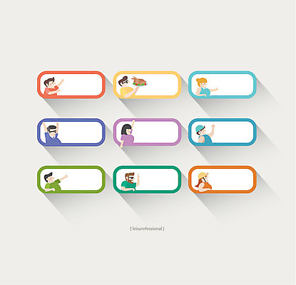 여자 남자 안경 스티커 일러스트 수염 요리 여러명 성인 세트 라벨 헬멧 네임텍 국내일러스트 AI파일 잡화 다수 프레임 사람 보호장비 파일형식 벡터