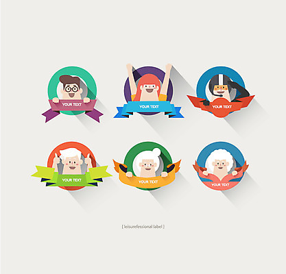 여자 할아버지 노년 남자 안경 할머니 스티커 일러스트 여러명 성인 세트 라벨 스카이다이빙 국내일러스트 AI파일 잡화 다수 프레임 사람 익스트림스포츠 파일형식 벡터