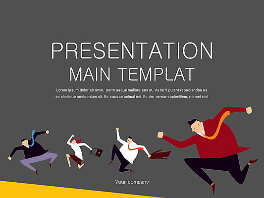 무료이미지 템플릿 편집 여자 남자 비즈니스 그래프 여러명 세트 비즈니스맨 PPT 프레젠테이션 문서템플릿 문서 이미지템플릿 무료PPT 다수 사람 직장인 파일형식