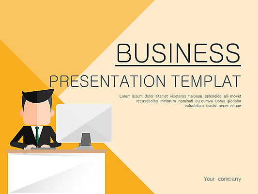 템플릿 편집 남자 서류가방 비즈니스 그래프 여러명 성인 노트북 컴퓨터 세트 모니터 확성기 비즈니스맨 PPT 프레젠테이션 문서템플릿 문서 이미지템플릿 다수 가방 사람 전자제품 직장인 파일형식