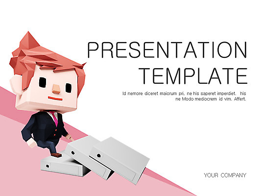 템플릿 편집 남자 화살표 비즈니스 그래프 여러명 성인 세트 연필 비즈니스맨 PPT 프레젠테이션 문서템플릿 문서 이미지템플릿 다수 학용품 사람 필기구 직장인 파일형식