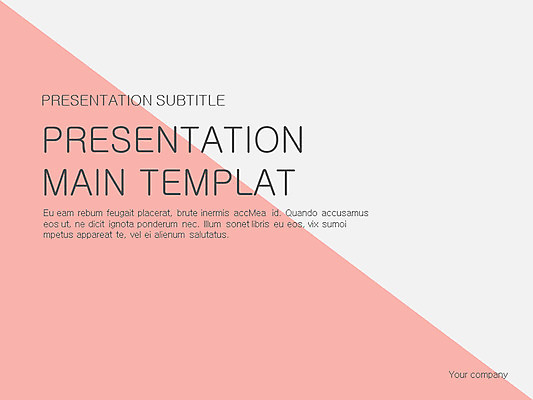 템플릿 편집 손 비즈니스 그래프 사람 신체부위 노트북 세트 PPT 프레젠테이션 문서템플릿 문서 이미지템플릿 전자제품 파일형식