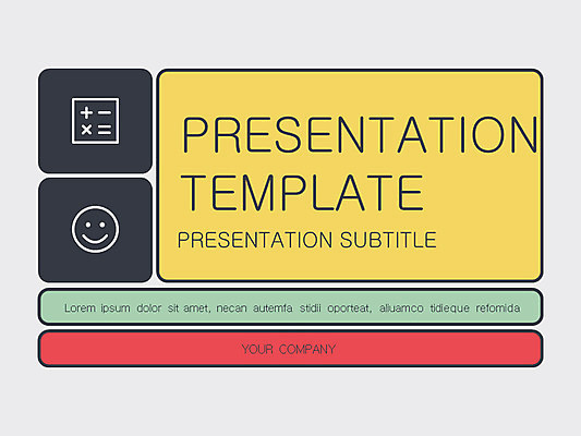 서양인 템플릿 편집 여자 화분 그래프 선반 한명 성인 책 노트북 세트 머그컵 스탠드 PPT 프레젠테이션 책상 문서템플릿 문서 이미지템플릿 외국인 1 가구 조명 사람 컵 전자제품 파일형식