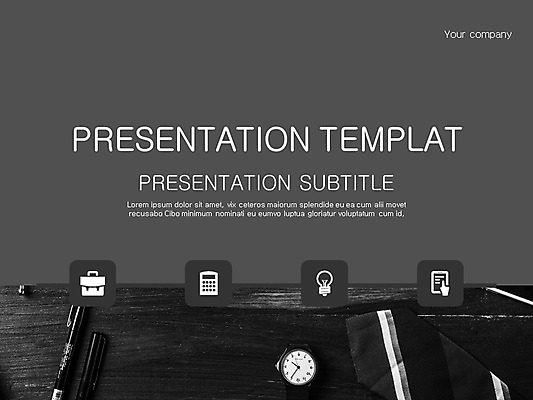 무료이미지 템플릿 편집 그래프 사람없음 세트 사무용품 PPT 프레젠테이션 문서템플릿 문서 이미지템플릿 무료PPT 문구용품 파일형식