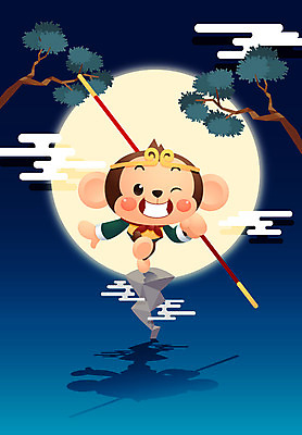 구름 일러스트 근하신년 새해 사람없음 절벽 새해인사 달 원숭이띠 원숭이 소나무 한복 신년캐릭터 봉 원숭이캐릭터 손오공 국내일러스트 일러캐릭터 AI파일 자연요소 나무 캐릭터 한국전통 동물캐릭터 포유류 십이지신 인사 전통의상 파일형식 벡터