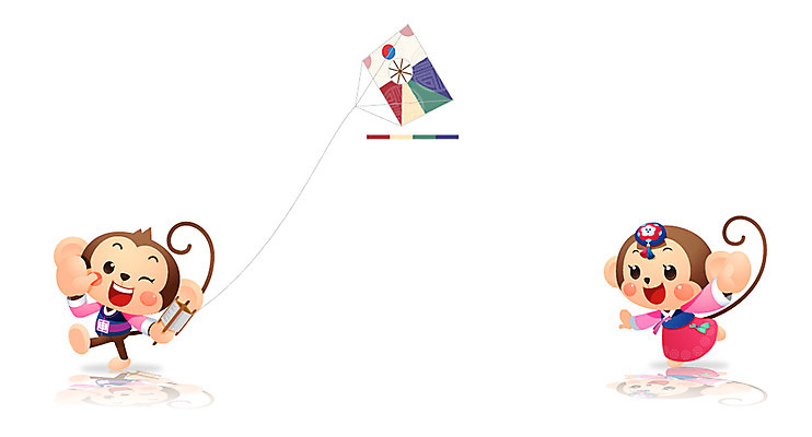 일러스트 근하신년 새해 사람없음 전통문양 새해인사 원숭이띠 원숭이 한복 신년캐릭터 연하장 연 연날리기 원숭이캐릭터 국내일러스트 일러캐릭터 AI파일 캐릭터 한국전통 전통 문양 동물캐릭터 포유류 카드_감사 놀이용품 전통놀이 십이지신 인사 전통의상 파일형식 벡터