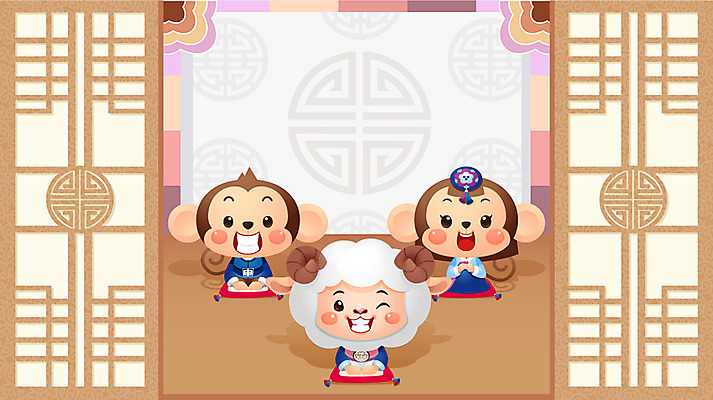 일러스트 근하신년 새해 방석 사람없음 전통문양 새해인사 원숭이띠 원숭이 양 행운 한복 신년캐릭터 세배 양캐릭터 원숭이캐릭터 전통문살 국내일러스트 일러캐릭터 AI파일 캐릭터 한국전통 전통 문양 동물캐릭터 컨셉 포유류 십이지신 인사 절_인사 전통의상 문살 파일형식 벡터