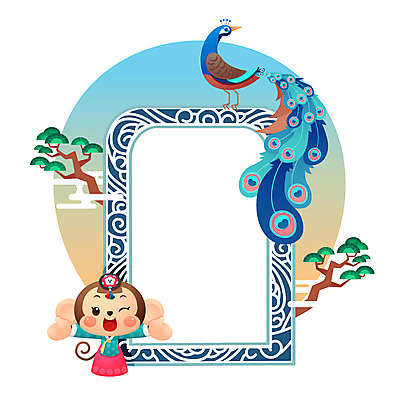 구름 일러스트 근하신년 새해 프레임 사람없음 전통문양 새해인사 원숭이띠 원숭이 소나무 한복 신년캐릭터 원숭이캐릭터 전통프레임 국내일러스트 일러캐릭터 AI파일 자연요소 나무 캐릭터 한국전통 전통 문양 동물캐릭터 포유류 십이지신 인사 전통의상 파일형식 벡터