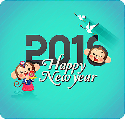 일러스트 새해 복주머니 사람없음 전통문양 학 새해인사 원숭이띠 원숭이 한복 신년캐릭터 해피뉴이어 원숭이캐릭터 2016년 국내일러스트 일러캐릭터 AI파일 캐릭터 한국전통 전통 문양 동물캐릭터 포유류 조류 전통소품 십이지신 인사 전통의상 연도 파일형식 벡터