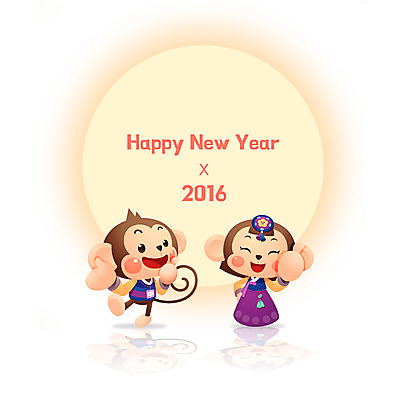 일러스트 새해 사람없음 태양 전통문양 일출 엄지손가락 새해인사 원숭이띠 원숭이 최고 한복 신년캐릭터 해피뉴이어 원숭이캐릭터 2016년 국내일러스트 일러캐릭터 AI파일 자연요소 캐릭터 한국전통 전통 문양 동물캐릭터 포유류 손가락 노을 십이지신 인사 전통의상 연도 파일형식 벡터