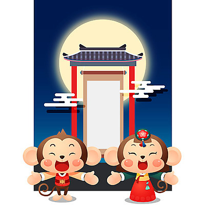 구름 일러스트 근하신년 새해 프레임 기와 사람없음 전통문양 새해인사 달 원숭이띠 원숭이 한복 신년캐릭터 족자 원숭이캐릭터 전통프레임 국내일러스트 일러캐릭터 AI파일 자연요소 캐릭터 한국전통 전통 문양 동물캐릭터 포유류 십이지신 인사 전통의상 파일형식 벡터