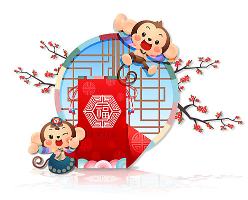 일러스트 근하신년 새해 복주머니 사람없음 전통문양 새해인사 원숭이띠 원숭이 행운 한복 신년캐릭터 매화 원숭이캐릭터 전통창문 국내일러스트 일러캐릭터 AI파일 캐릭터 한국전통 전통 문양 꽃 동물캐릭터 컨셉 창문 포유류 전통소품 십이지신 인사 전통의상 파일형식 벡터