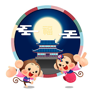 구름 일러스트 새해 기와 사람없음 전통문양 궁전 새해인사 보름달 달 원숭이띠 원숭이 행운 한복 신년캐릭터 원숭이캐릭터 국내일러스트 일러캐릭터 AI파일 자연요소 캐릭터 한국전통 전통 문양 동물캐릭터 컨셉 고건축 포유류 십이지신 인사 전통의상 파일형식 벡터