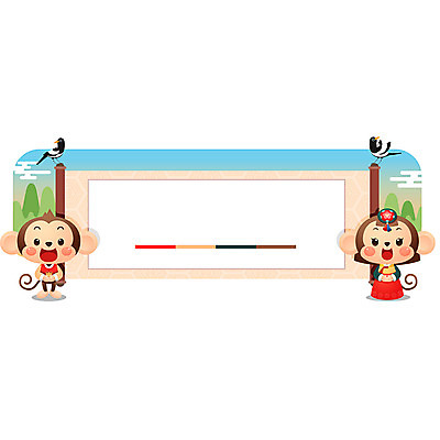 구름 일러스트 근하신년 새해 산 프레임 사람없음 전통문양 새해인사 원숭이띠 원숭이 한복 신년캐릭터 까치 원숭이캐릭터 전통프레임 국내일러스트 일러캐릭터 AI파일 자연요소 캐릭터 한국전통 전통 문양 동물캐릭터 포유류 조류 십이지신 인사 전통의상 파일형식 벡터