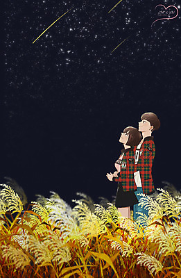 PSD 커플 여자 남자 데이트 일러스트 밤하늘 함께함 갈대 사랑 성인 야외 두명 다정 가을 야간 유성 만화 백허그 설레임 국내일러스트 자연요소 식물 계절 감정 컨셉 관계 포옹 하늘 사람 파일형식