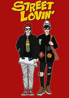 전신 PSD 커플 영어 여자 패션 남자 일러스트 함께함 사랑 성인 두명 선글라스 다정 비니 국내일러스트 문자 모자_잡화 감정 안경 컨셉 관계 사람 파일형식