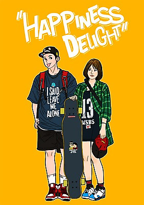 전신 PSD 모자 커플 영어 여자 패션 남자 일러스트 함께함 사랑 성인 두명 다정 스케이트보드 국내일러스트 문자 잡화 감정 컨셉 관계 사람 보드_스포츠 파일형식