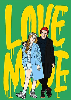 전신 PSD 모자 커플 영어 여자 패션 남자 일러스트 어깨동무 함께함 사랑 성인 두명 다정 국내일러스트 문자 잡화 감정 포즈 컨셉 관계 사람 파일형식