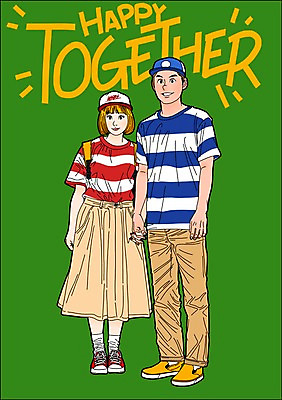 전신 PSD 모자 커플 영어 여자 패션 남자 일러스트 함께함 사랑 성인 두명 손잡기 다정 국내일러스트 문자 잡화 감정 컨셉 관계 모션 사람 파일형식