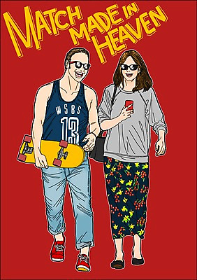 전신 PSD 커플 영어 여자 패션 남자 일러스트 함께함 사랑 성인 두명 선글라스 다정 스케이트보드 국내일러스트 문자 감정 안경 컨셉 관계 사람 보드_스포츠 파일형식