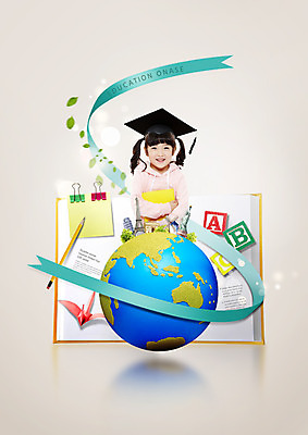 PSD 편집이미지 여자 어린이교육 지구 어린이 학사모 한명 서기 미소 소녀 상반신 앞모습 책 한국인 어린이만 소녀만 이미지편집 모자_잡화 1 교육 뷰포인트 졸업 모션 표정 사람 동양인 여자만 파일형식