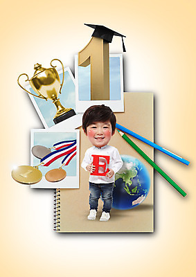 전신 PSD 편집이미지 1 어린이교육 남자 어린이 학사모 색연필 한명 서기 소년 앞모습 숫자 공책 한국인 트로피 메달 소년한명만 이미지편집 문자 모자_잡화 교육 뷰포인트 졸업 모션 문구용품 학용품 사람 동양인 상_우승 상_상패 남자한명만 소년만 파일형식