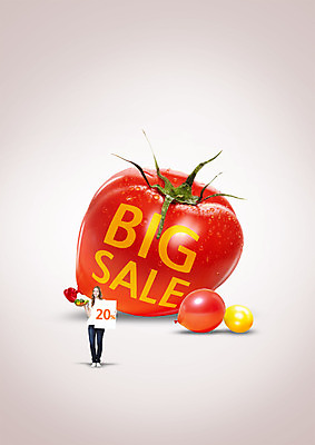 전신 PSD 서양인 외국인 편집이미지 여자 토마토 한명 서기 들기 성인 앞모습 쇼핑 세일 풍선 성인여자한명만 이미지편집 1 뷰포인트 채소 모션 사람 인종 여자한명만 성인여자만 파일형식