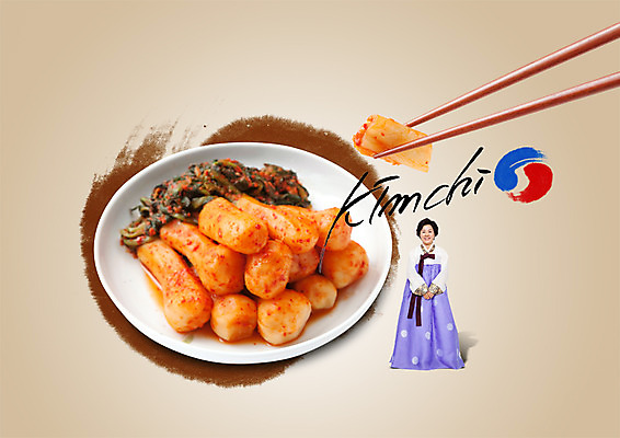 전신 PSD 편집이미지 여자 노년 음식 젓가락 한명 서기 미소 성인 앞모습 한국인 한복 총각김치 성인여자한명만 노인여자한명만 이미지편집 1 한국전통 뷰포인트 모션 김치 수저 표정 사람 동양인 전통의상 여자한명만 성인여자만 노인여자만 파일형식