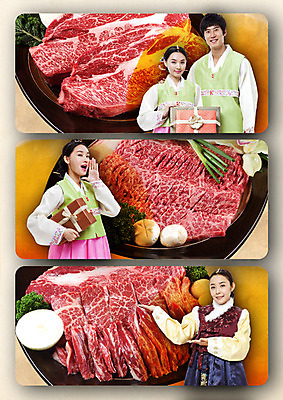 PSD 편집이미지 여자 남자 음식 서기 들기 여러명 상반신 성인 앞모습 선물상자 한국인 소고기 한복 성인만 이미지편집 한국전통 뷰포인트 다수 모션 육류 선물 사람 동양인 상자 전통의상 파일형식