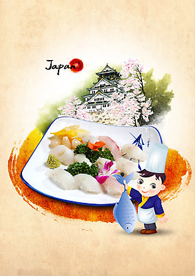 PSD 편집이미지 남자 어류 한명 서기 들기 앞모습 일본 요리사 초밥 벚꽃 오사카성 이미지편집 직업 1 꽃 아시아 뷰포인트 모션 사람 수중동물 일본음식 파일형식