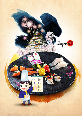 전신 PSD 편집이미지 남자 불꽃놀이 한명 서기 앞모습 일본 요리사 초밥 오사카성 이미지편집 직업 1 아시아 뷰포인트 모션 놀이 사람 일본음식 파일형식