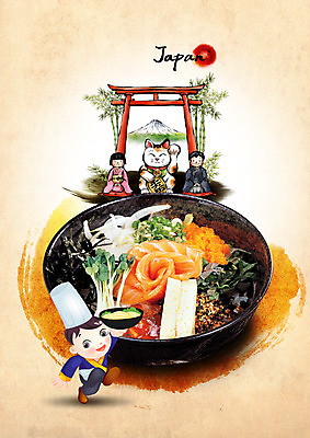 전신 PSD 편집이미지 남자 한명 서기 앞모습 일본 요리사 마네키네코 육회비빔밥 이미지편집 직업 1 아시아 뷰포인트 모션 사람 비빔밥 일본전통 육회 파일형식