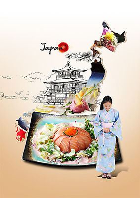 전신 PSD 편집이미지 여자 한명 서기 성인 앞모습 일본 인사 기모노 연어샐러드 성인여자한명만 이미지편집 1 아시아 뷰포인트 모션 사람 샐러드 예절 일본전통의상 여자한명만 성인여자만 파일형식