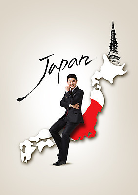 전신 PSD 편집이미지 남자 40대 지도 한명 미소 앉기 성인 앞모습 일본 한국인 성인남자한명만 이미지편집 1 아시아 뷰포인트 중년 모션 표정 사람 동양인 남자한명만 성인남자만 파일형식