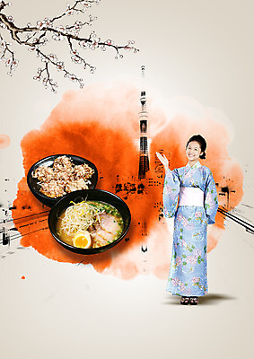 전신 PSD 외국인 편집이미지 여자 한명 서기 미소 성인 앞모습 일본 라멘 기모노 성인여자한명만 이미지편집 1 아시아 뷰포인트 모션 표정 사람 인종 면류 일본전통의상 일본음식 여자한명만 성인여자만 파일형식