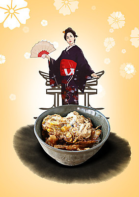 PSD 편집이미지 여자 한명 서기 들기 상반신 성인 앞모습 일본 부채 기모노 가쯔돈 성인여자한명만 이미지편집 1 아시아 뷰포인트 모션 사람 일본전통의상 일본음식 여자한명만 성인여자만 파일형식