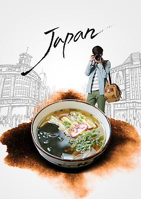 PSD 편집이미지 남자 한명 서기 들기 상반신 성인 앞모습 카메라 일본 사진촬영 우동 성인남자한명만 이미지편집 1 아시아 뷰포인트 모션 사람 전자제품 촬영 면류 일본음식 남자한명만 성인남자만 파일형식