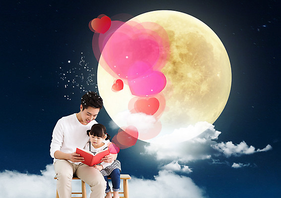 PSD 구름 편집이미지 여자 남자 딸 어린이 가족 하늘 사랑 앉기 상반신 성인 앞모습 한국인 보름달 하트 아빠 이미지편집 자연요소 모양 감정 뷰포인트 관계 모션 사람 동양인 달 파일형식