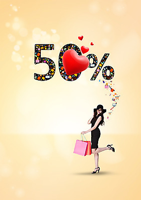 전신 PSD 서양인 외국인 편집이미지 여자 들기 성인 옆모습 쇼핑 쇼핑백 세일 하트 성인여자한명만 이미지편집 모양 뷰포인트 가방 모션 사람 인종 여자한명만 성인여자만 파일형식